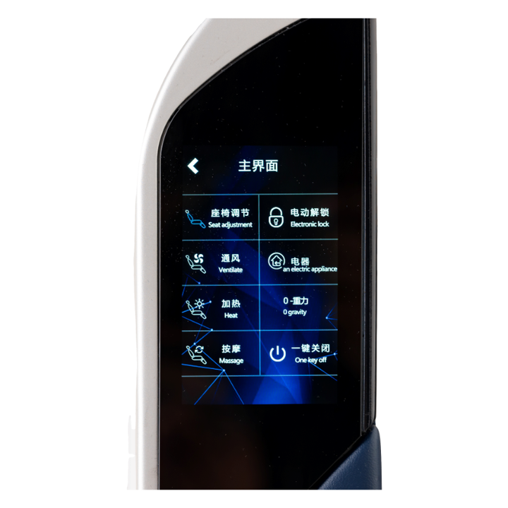 Ergonomic van seats with ultra-soft padding 180-degree reclining and advanced climate control features.